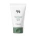Dr. Ceuracle Jeju Matcha Clay Mask Cleanser 120ml (1)
