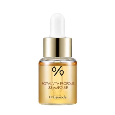 Royal Vita Propolis 33 Ampoule