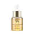 Royal Vita Propolis 33 Ampoule
