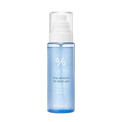 Dr.Ceuracle Hyal Reyouth Oil Drop Mist