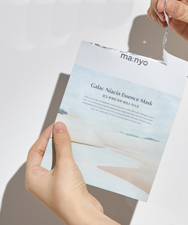 MANYO Factory Galac Niacin Essence Mask