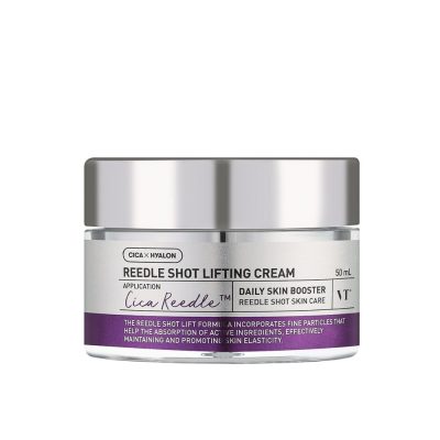 VT Cosmetics Reedle Shot Lifting Cream 50ml (1)
