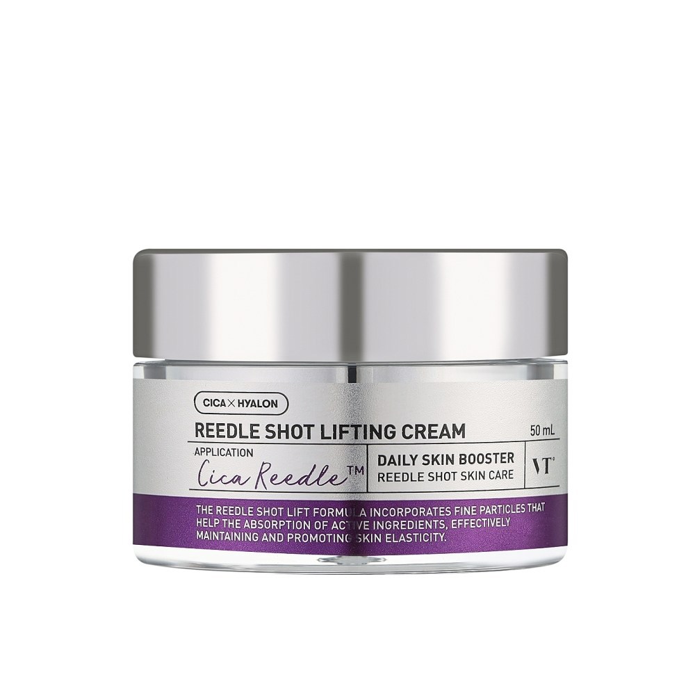VT Cosmetics Reedle Shot Lifting Cream 50ml (1)