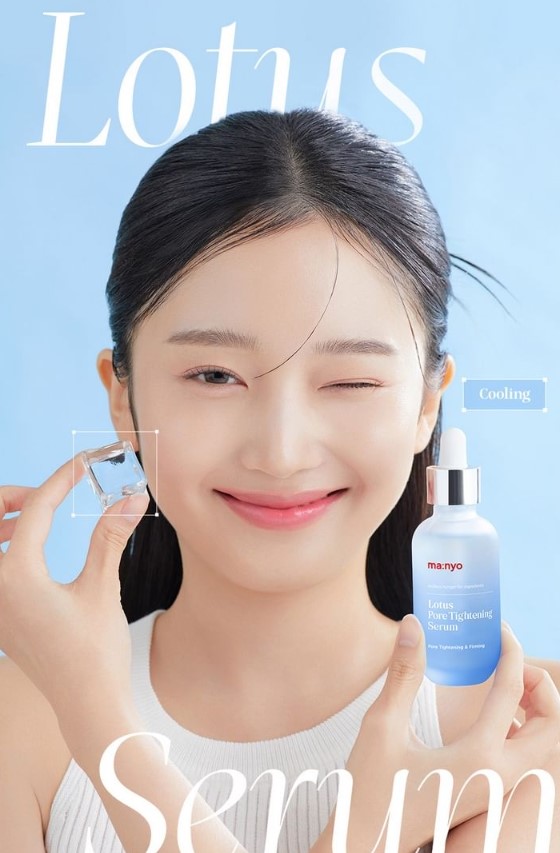 MANYO Lotus Pore Tightening Serum 30ml