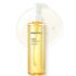UIQ Biome Vita C Brightening Cleansing Oil 200ml