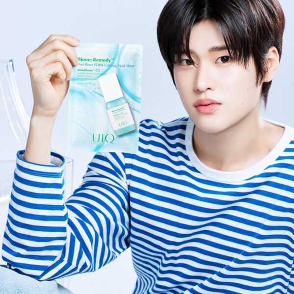 UIQ Biome Remedy Pore Care PDRN Calming Mask