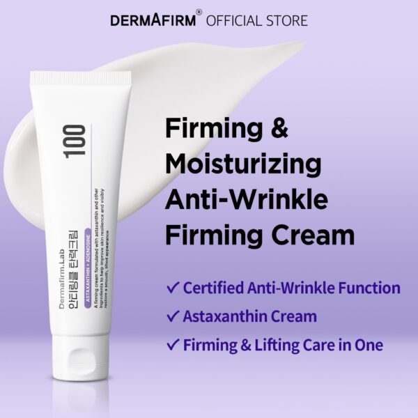 DERMAFIRM.Lab Anti-Wrinkle Elasticity Cream 100 50ml