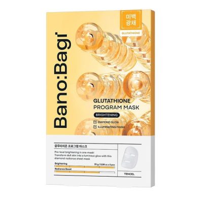BANOBAGI Glutathione Program Mask