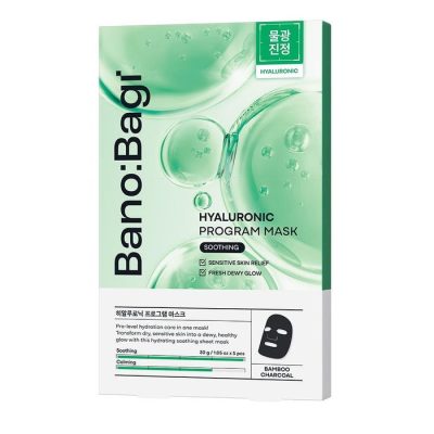 BANOBAGI Hyaluronic Program Mask 30g