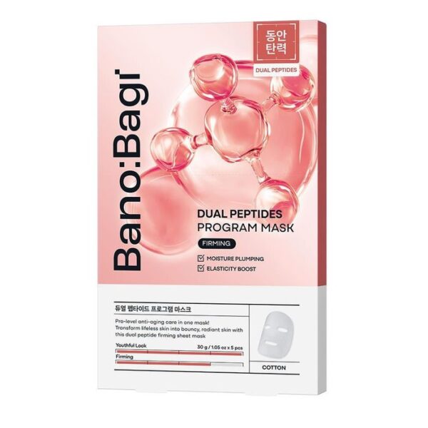 BANO:BAGI Dual Peptides Program Mask 30g