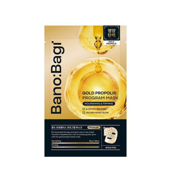 BANOBAGI Gold Propolis Program Mask